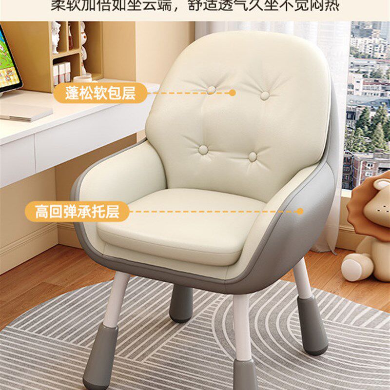 椅子电脑椅家用舒适n久坐大学宿舍椅子可升降卧室靠背椅书桌学习