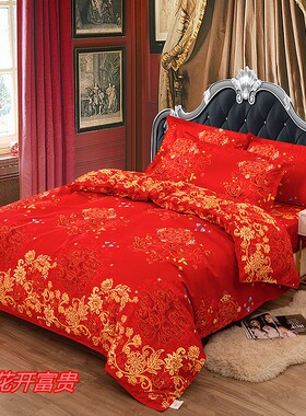 结婚红色被套单件k180x200x230婚庆全棉被罩220x240特价