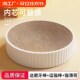 猫爪板耐抓窝一体耐磨不掉屑捉挠B超级大号盆盘猫咪窝玩具用品爬