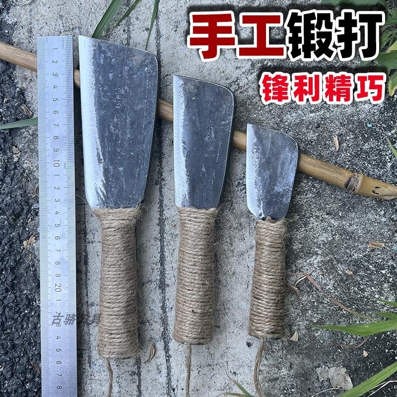 精品小柴a刀迷你手工锻打编织刀片竹削木竹篾刀户外挖土砍树小镰