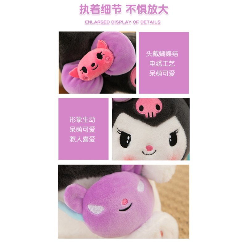 玉桂狗斜挎包月桂兔子毛绒玩偶送生日礼物L公仔挂件日系大耳狗玩