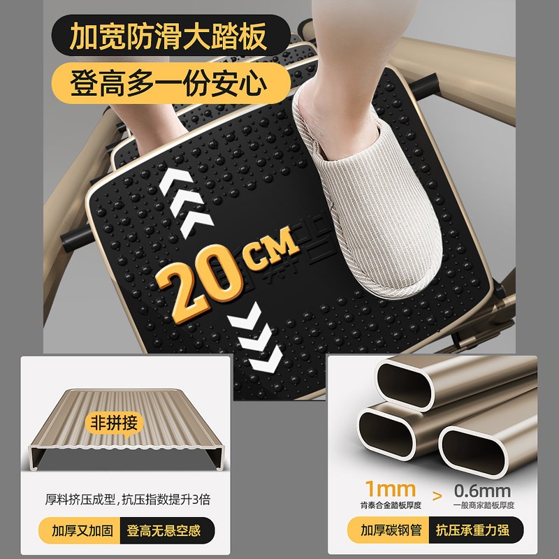 梯子家用折叠伸缩人字梯多功能室内楼梯爬K梯安全加厚步梯小型便