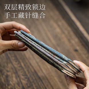 国风复古茶剪保护套家用茶包剪刀剪F线头茶艺小剪刀布袋茶道配件