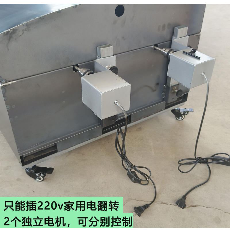 淄博式商用无烟全自n动烤羊腿炉子带盖木炭烤羊排架子电动碳烤鸡