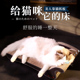 猫抓板不掉屑大号瓦楞纸猫窝w磨爪耐磨垫沙发防猫爪猫玩具猫咪躺