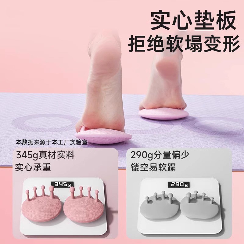 足弓训练器加厚足底神器u脚底脚趾矫正拇指按摩女塌陷儿童外翻