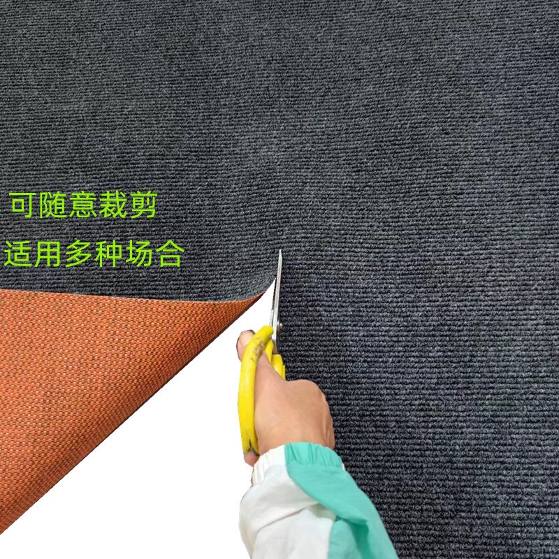 加厚可裁剪入户门垫进门地垫厨房防滑吸水脚垫子走廊满.铺地毯商