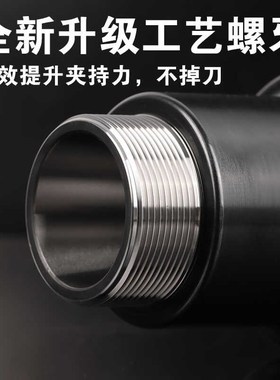 ER刀柄BT40h刀柄BT30数控加工中心BT50高精度发黑刀柄动平衡32ER2