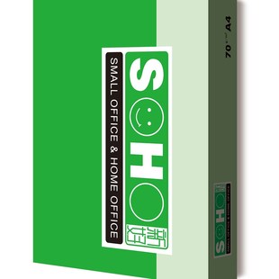 UPM绿新好A4纸打印复印纸ra4白纸70g80克a4打印纸500张 包1箱5包