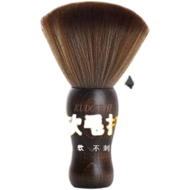 理发师专业用刷子美发纤r维软毛刷扫头发清洁刷碎发刷家庭理发剃,个人护理/保健/按摩器材,其它美发工具,淘宝优惠券,粉丝福利购,淘宝优惠卷