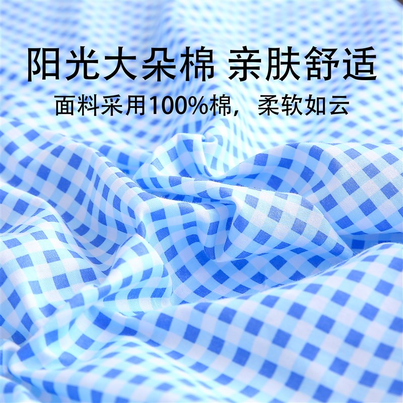 幼儿园被子三件套纯色绣花定制宝宝入园午睡Q被套褥含芯六件套