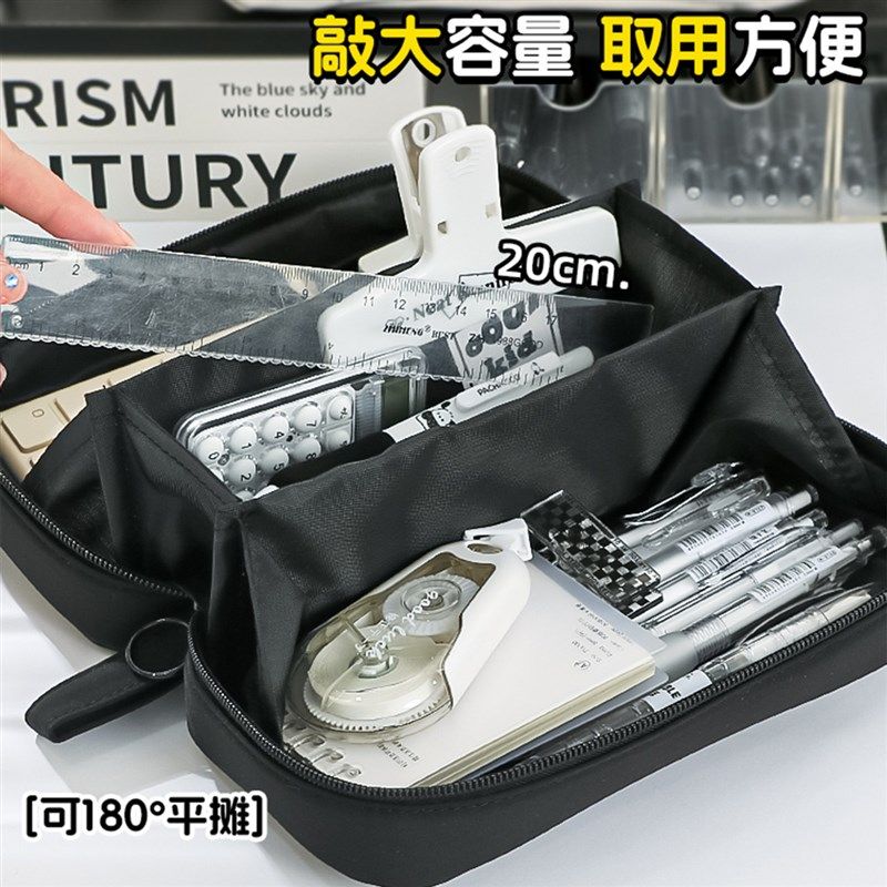 黑色笔袋202d5新款超大容量高颜值火山笔袋男孩创意文具盒铅笔盒