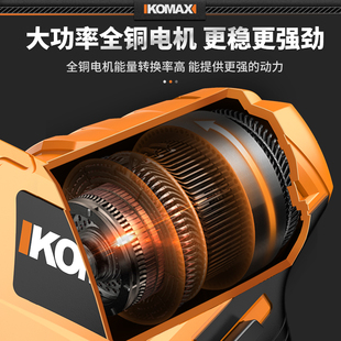 户外电锯家用小型手持锯子锂电N锯手锯切割电动马刀 往复锯充电式