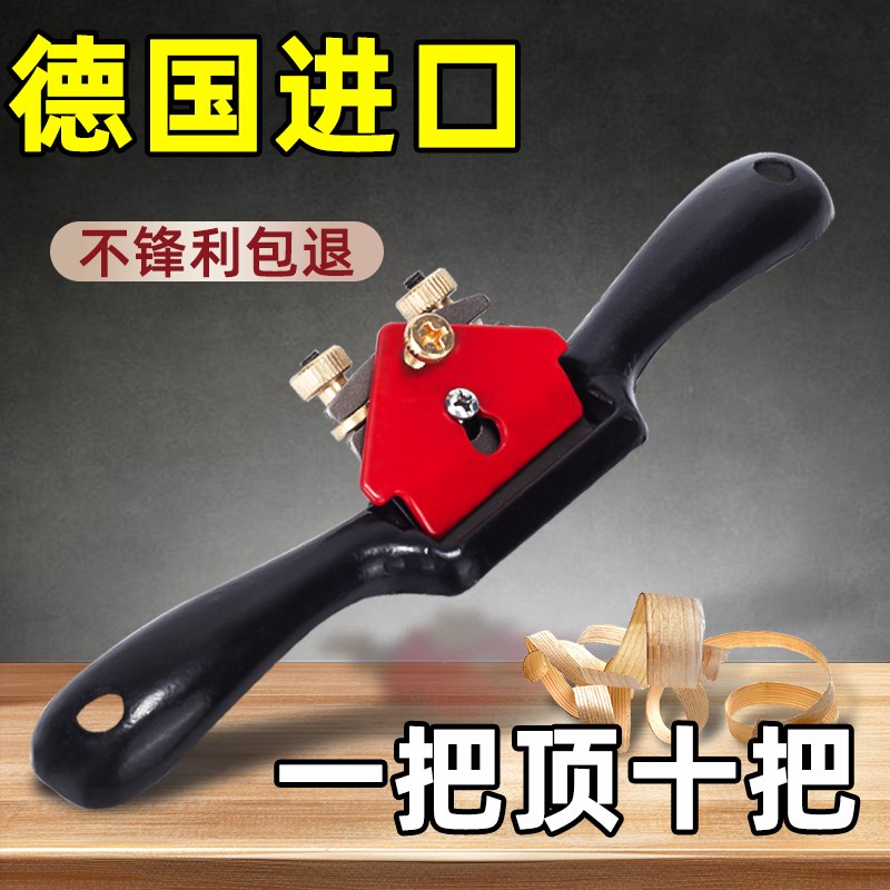 鸟刨木工修边f刨刀手工刨手推刨子diy工具大全木匠手推刨木工刨子
