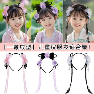 儿童汉服发箍g古风女童假发辫头箍宝宝蝴蝶结流苏发卡女孩古装 头