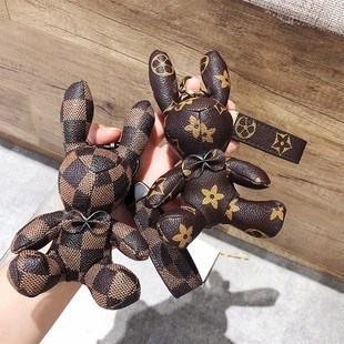 时尚高档皮质小兔子车钥s匙扣挂件韩国可爱公仔钥匙链男女背包挂