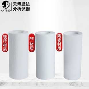 cems烟气过滤器滤芯 PE高分子材质玻纤过滤滤芯在线烟气监测I器过