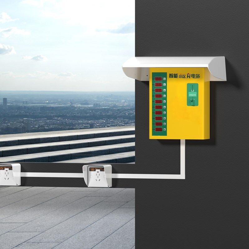 新能源充电桩主机防雨罩户外防水挡E雨帽电动汽车共享充电桩防水,电子/电工,防溅盒,淘宝优惠券,粉丝福利购,淘宝优惠卷