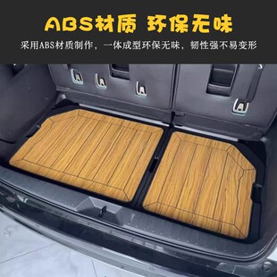 适用于24款 格瑞维亚尾R箱置物收纳箱整理杂 赛那后备箱储物盒改装