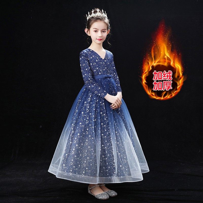 儿童礼服公主裙女l童蓬蓬纱渐变长裙高端主持走秀小女孩钢琴演出