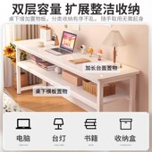 书桌电脑桌家用简易窄桌卧室小户型靠墙长桌子工作台X办公桌长条
