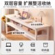 书桌电脑桌家用简易窄桌卧室小户型靠墙长桌子工作台X办公桌长条