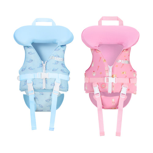 儿童救生衣连头枕浮力泳衣游泳背心小中大M宝宝浮潜服马甲男女专