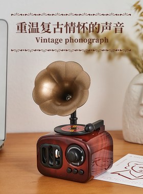 美式复古留声机摆件怀旧r老物件小八音盒书柜桌面音乐盒家居装饰