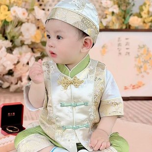 宝宝周岁礼服男夏季薄款真丝y中式套装国风抓周唐装婴儿一岁冠衣