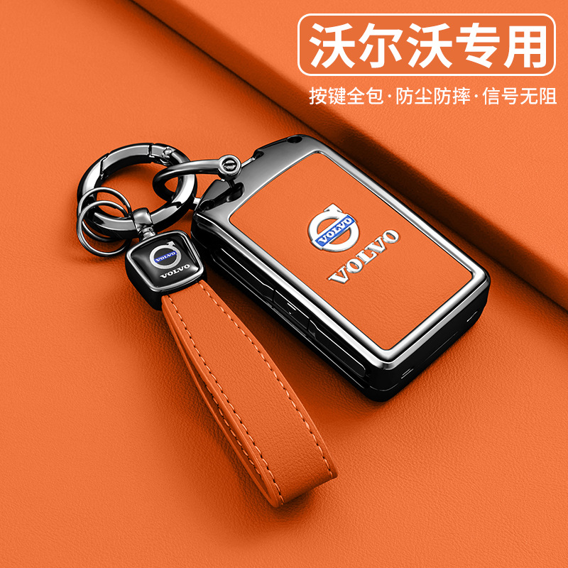 新款c60钥匙套26s60汽车90