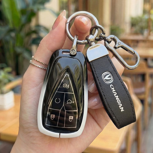 适用长安钥匙套CS75Plus包扣CS55扣CS35逸动欧尚X5车X7unit壳男扣