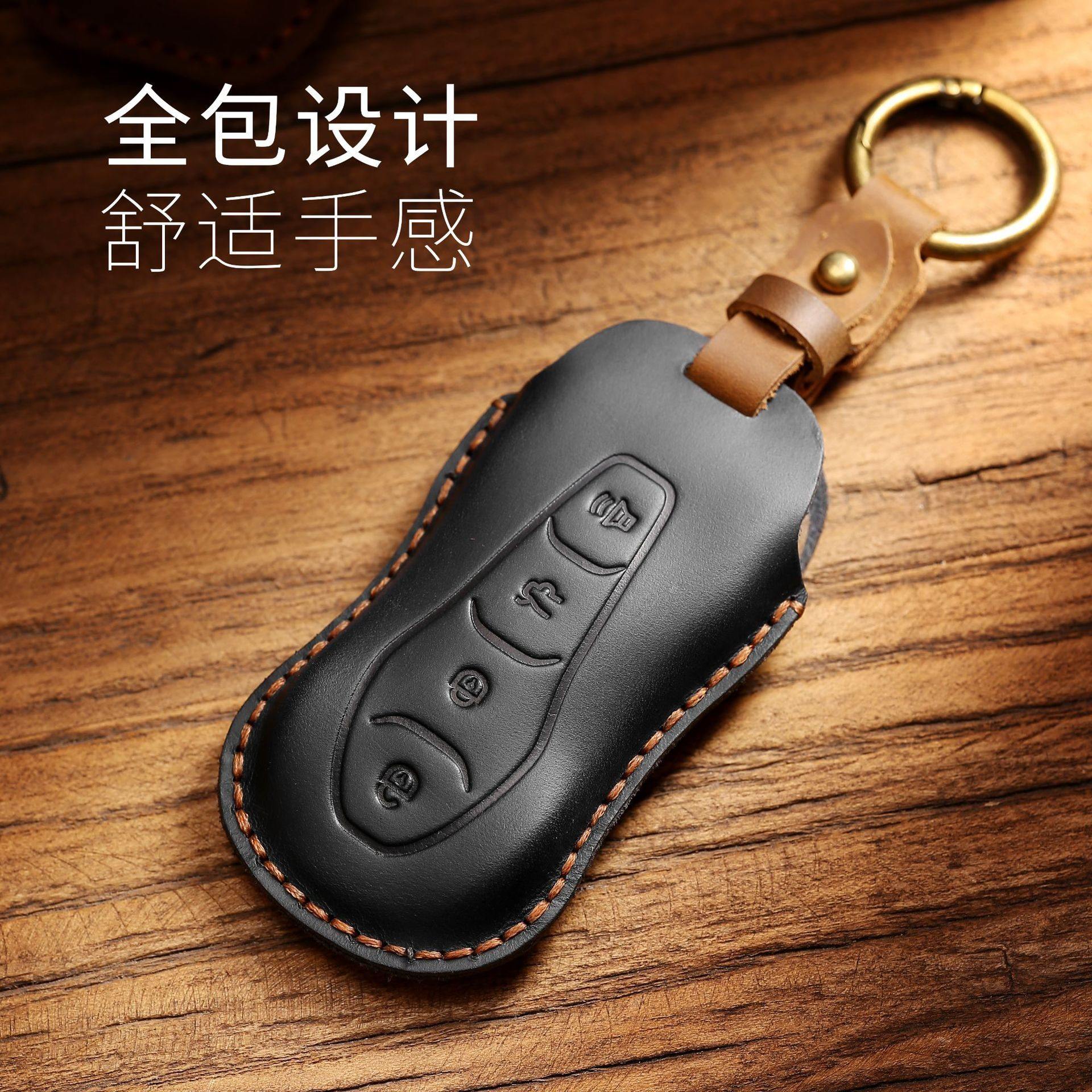 适用于吉利钥匙套纯手工头层牛皮真皮钥匙保护套汽车手工真皮