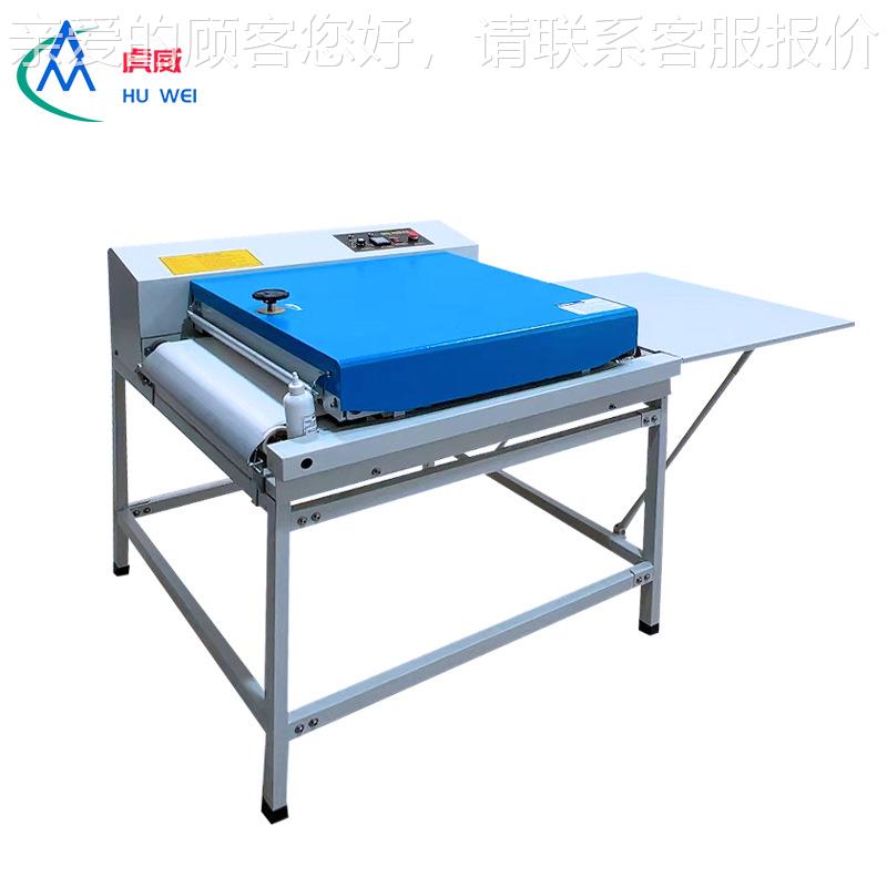 工厂直机销复小型粘合服装面机料压衬机连续式热熔合织物HW-500/6