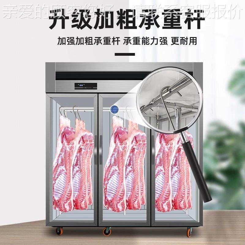 商用大容196量挂肉保冷鲜藏单双杠挂牛冰羊柜肉立式柜鲜肉吊肉 展,商业/办公家具,冷藏展示柜,淘宝优惠券,粉丝福利购,淘宝优惠卷