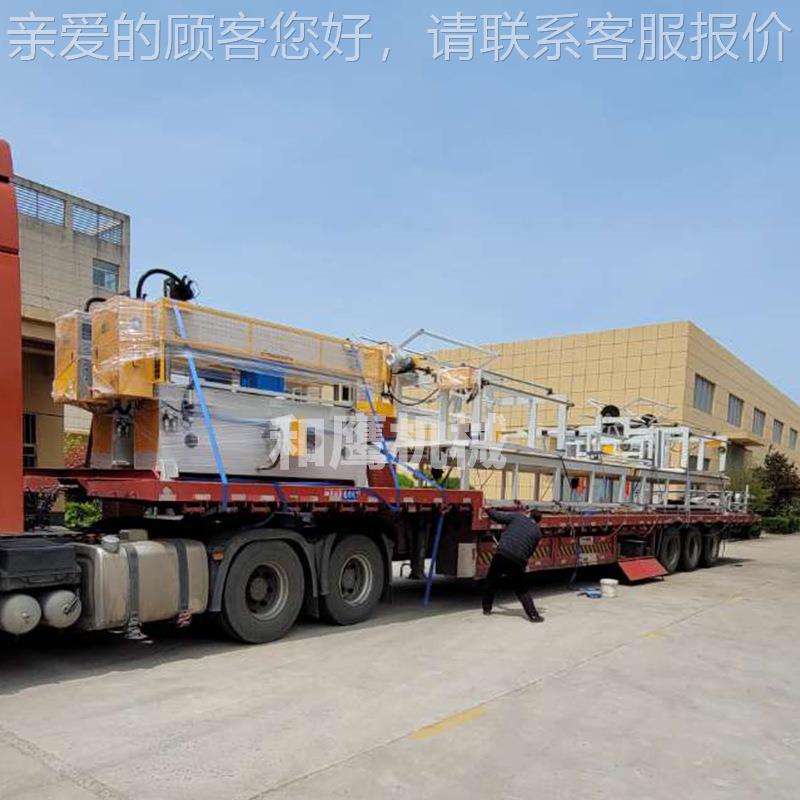 真全自裁断下料HY膜机机空板料机裁下断机皮革布面膜珍珠棉面裁断