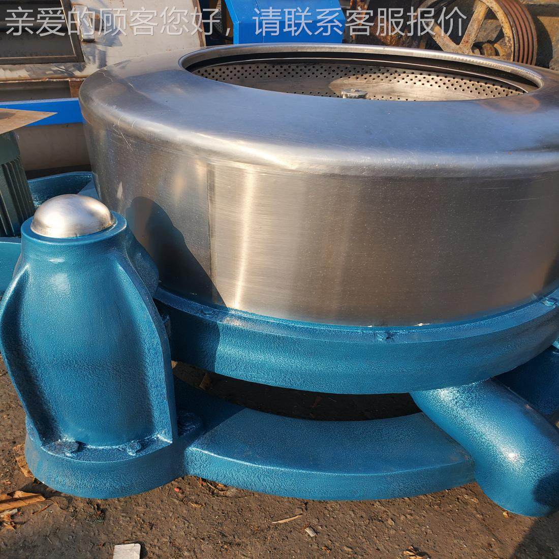 BT-TS200B-TS脱水机篮吊吊袋1米1米2多功能离T心 变频式甩干脱水