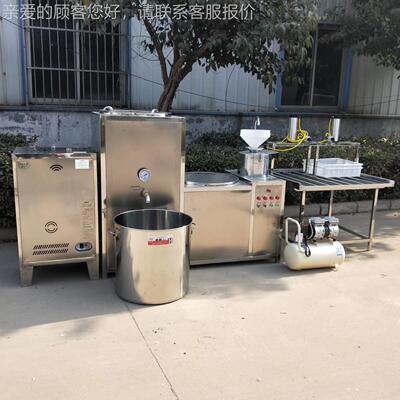 全自动腐成型机 气动连豆WAU腐水压豆榨机三 卤石膏豆腐机
