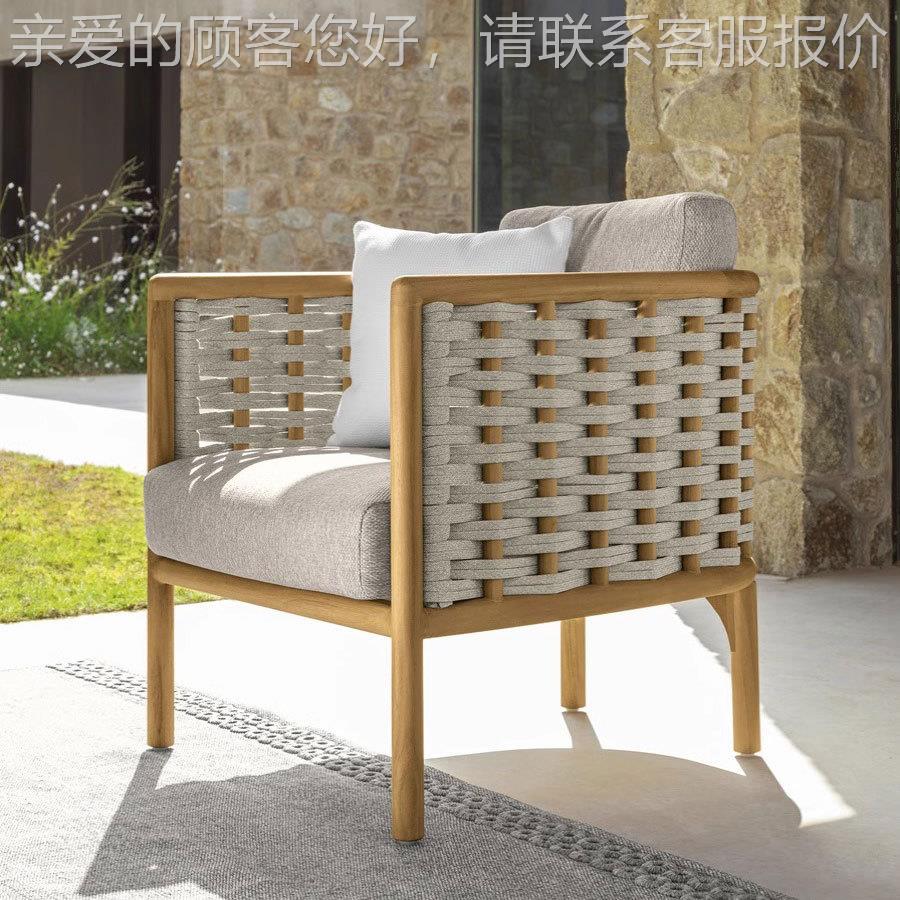 210户外院沙藤编桌椅花园露天墅实木庭防水防晒北发欧阳台别酒店