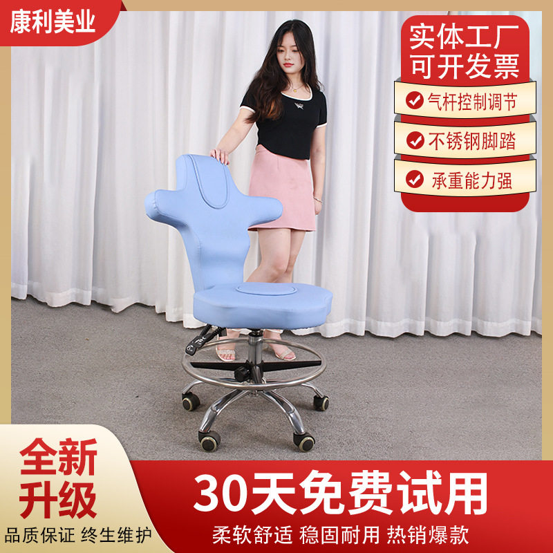尚康利气杆调节升降式B超医生椅诊察专用椅工作椅柔软海绵电脑椅