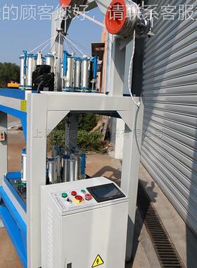 20锭包2编4锭马内外双绳层XD130-20织机，包芯缆编织机安全绳编织