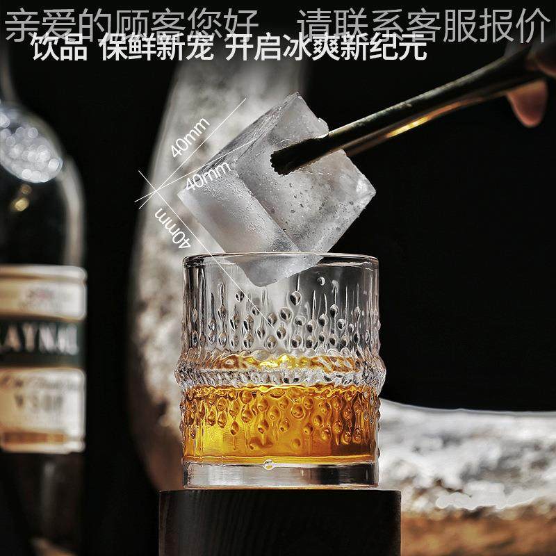 康HZB-25Pl制冰机商用家用大冰块酒吧机摆惠店摊奶茶全自动大方冰