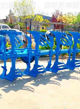 用土地耕多功FFN能液压翻转向犁 整深耕栅条式条农幅耕整犁 双耕