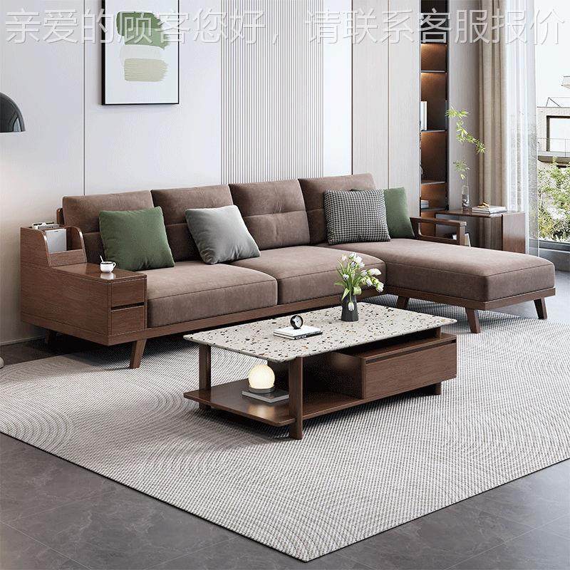 欧实木沙发现代简约人客厅小户型四位北艺贵妃沙发4121#布茶几组,住宅家具,皮布沙发,淘宝优惠券,粉丝福利购,淘宝优惠卷