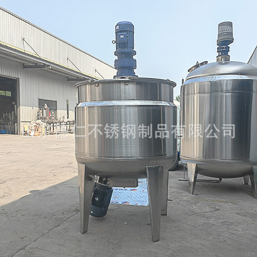 2000L电加热搅拌罐316蒸汽盘管乳化罐定制控温双层剪切搅拌罐
