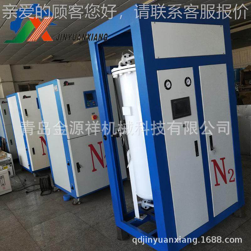 青制氮机9.岛99991-10005%碳纤维行业润滑行脂业石油行业用制氮机,机械设备,空分设备,淘宝优惠券,粉丝福利购,淘宝优惠卷