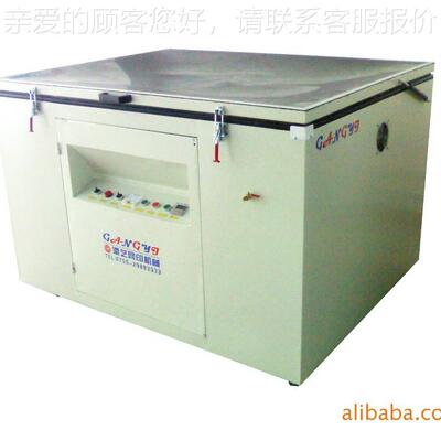 厂直GGY-SB901Y-B9供0120丝网真空晒版机 家晒版S机