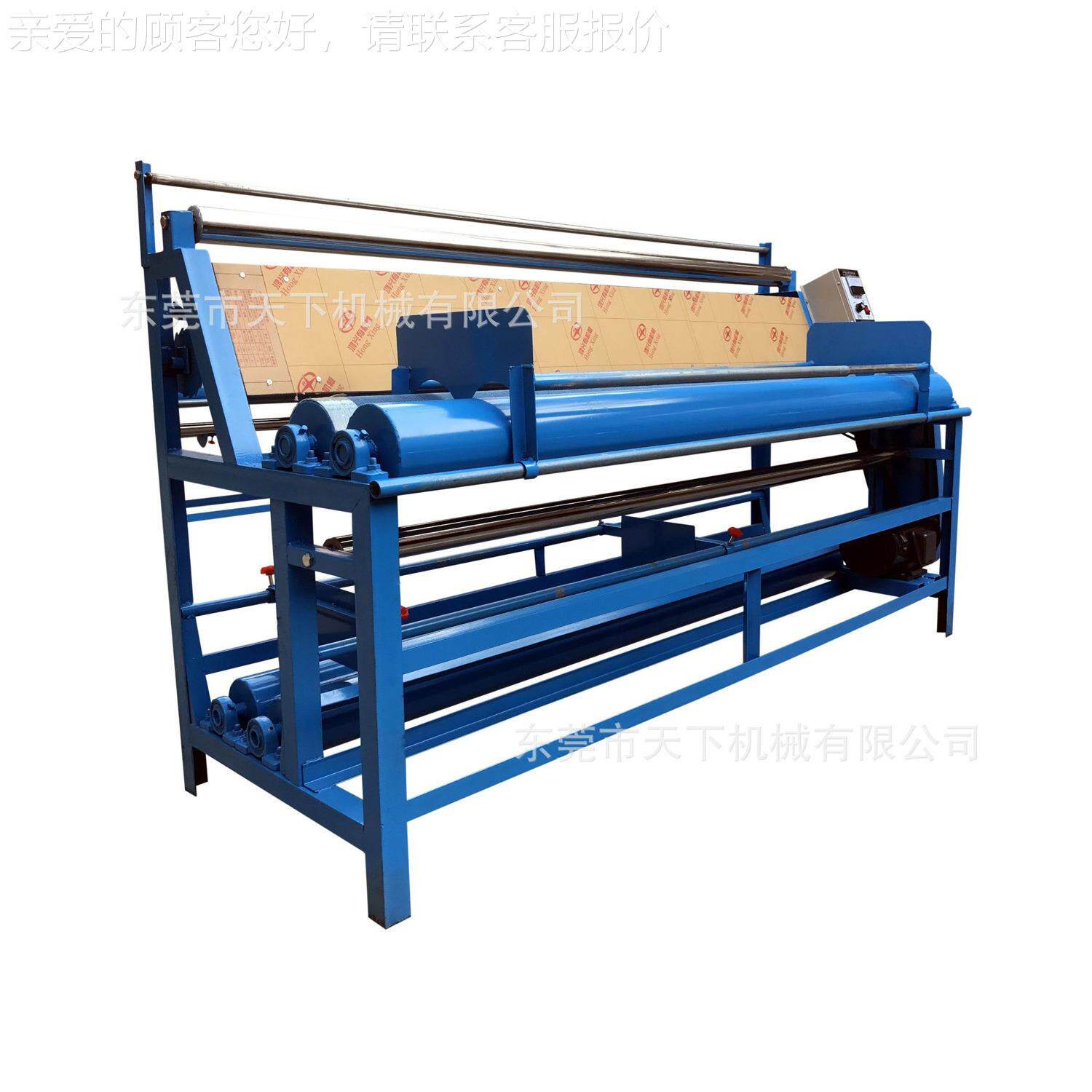 跑码机其他皮DAT-Y02-工革加备设公天下机械司