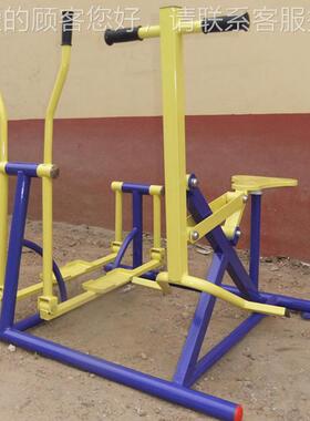 球厂家应室外健休29905身乒乓台供组合训练器锻炼小区公园闲娱乐