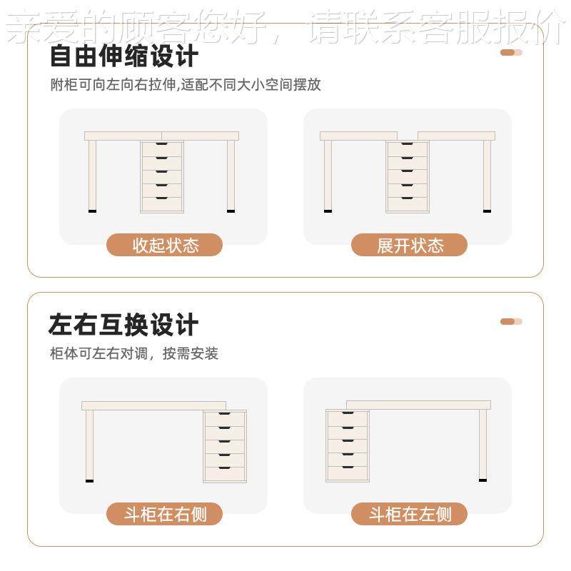 双人桌家用轻办奢现代桌电脑桌公桌卧室简A783Ω约学习桌书写字子,住宅家具,电脑桌,淘宝优惠券,粉丝福利购,淘宝优惠卷