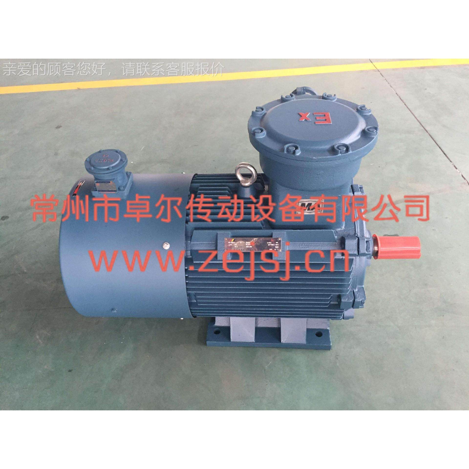 厂家应 400L2-10200KW电机 I供-E3能效普通电机 电机 直供